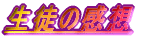 k̊z