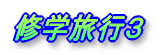 CwsR