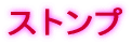 Xgv