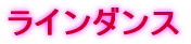 C_X