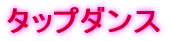 ^bv_X