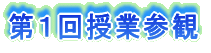 PƎQ