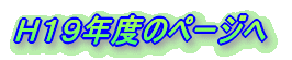 gPXNx̃y[W