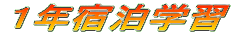 PNhwK
