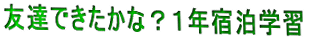 FBłȁHPNhwK