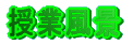 ƕi