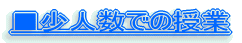 Ƃ̌`