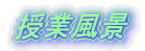 ƕi