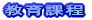 ے