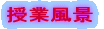 ƕi