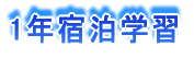1NhwK