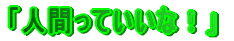 Z̔\
