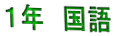 PN@